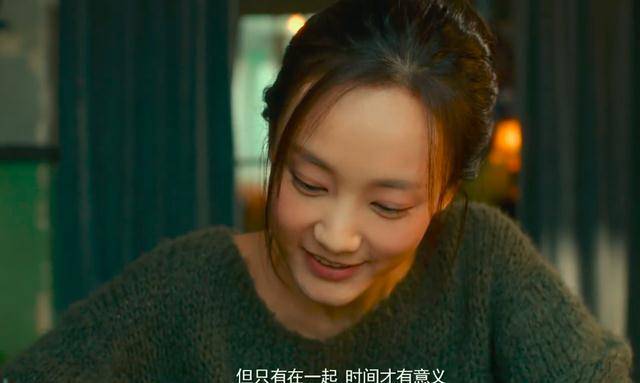 命运是注定的,别再改写命运,否则一切都会变成悲剧_邱倩_林格_李鸿其