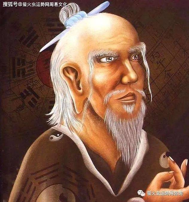 八字称骨表男女命详解:称骨的历史渊源_平生_一生_命运