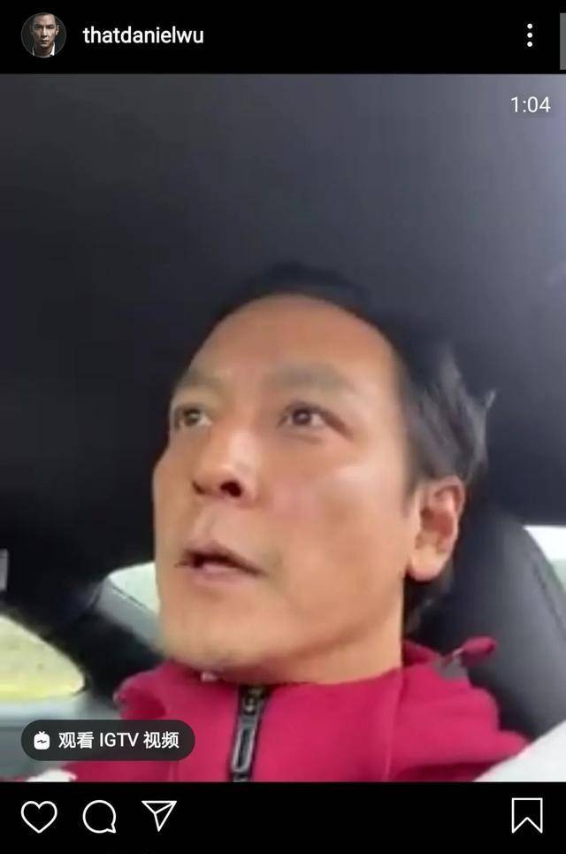 原创吴彦祖近照曝光网友苏大强