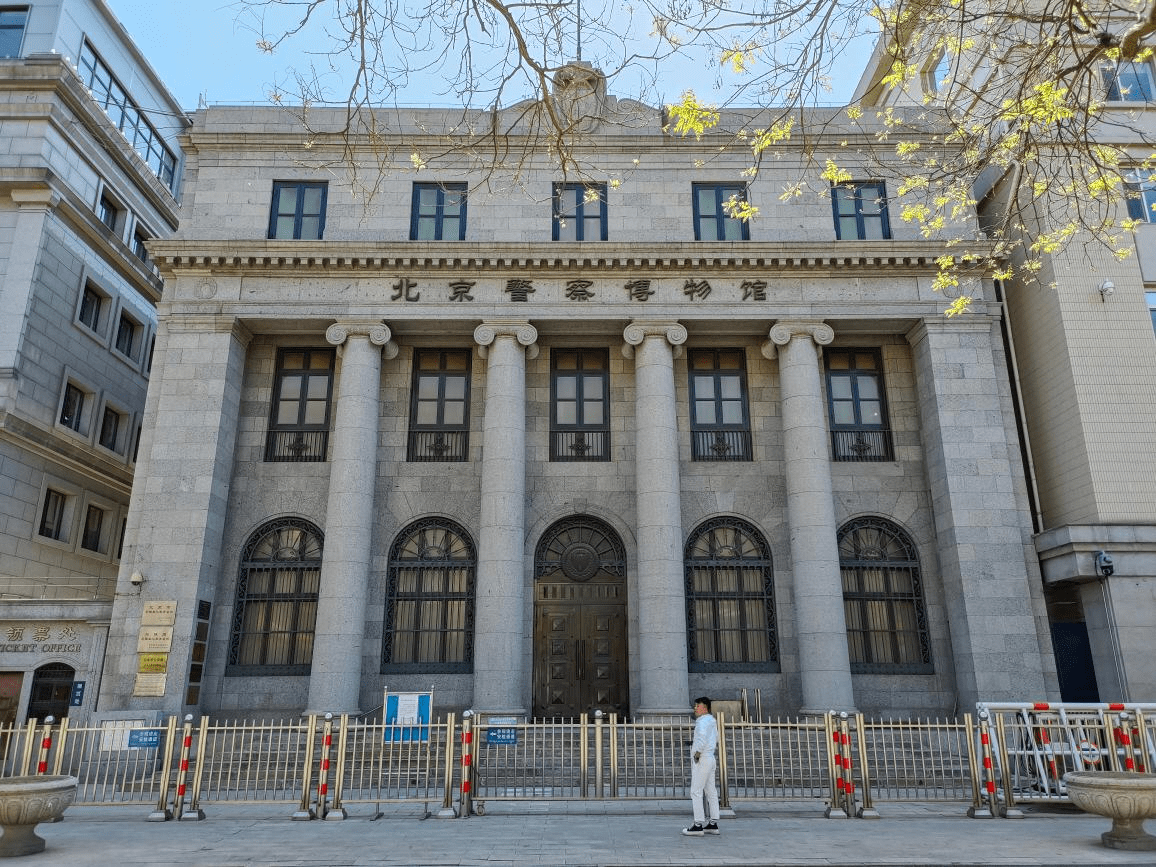 北京东交民巷在旧使馆区内悠闲漫步移步异风情