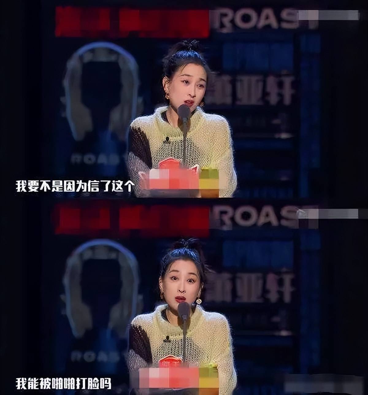事件远远没有贾乃亮想得那么简单其实李小璐pgone的事情已经很明朗