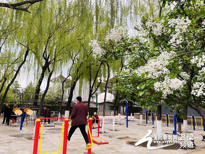 吕梁市区雨后美景