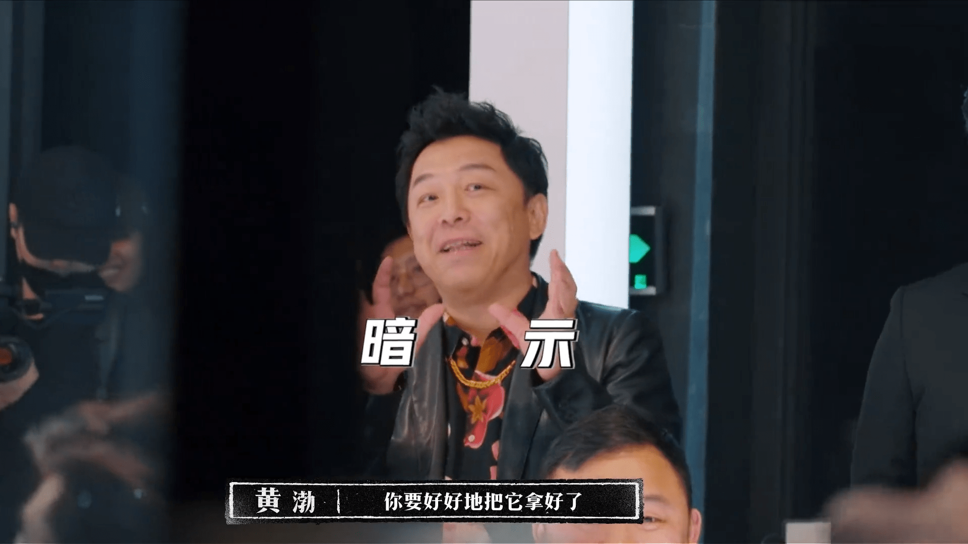 这个算是最接近《极挑》风格的综艺,回到自己擅长的领域,严敏能给观众