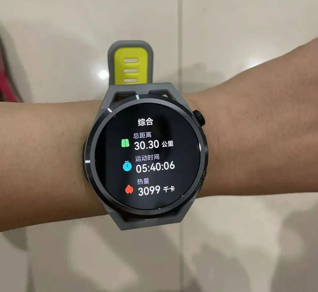 华为gtrunner一款真正为跑者设计的运动手表