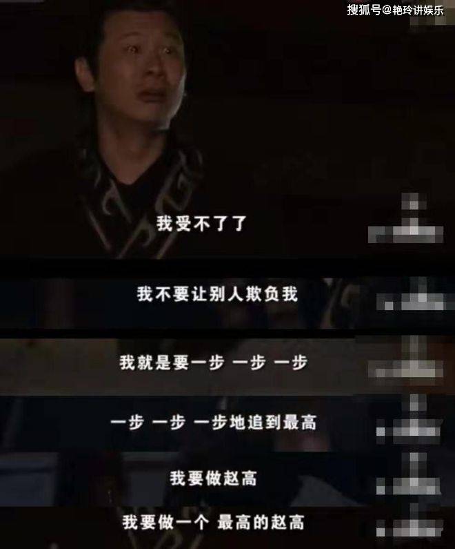 淬火和回火的全面指南