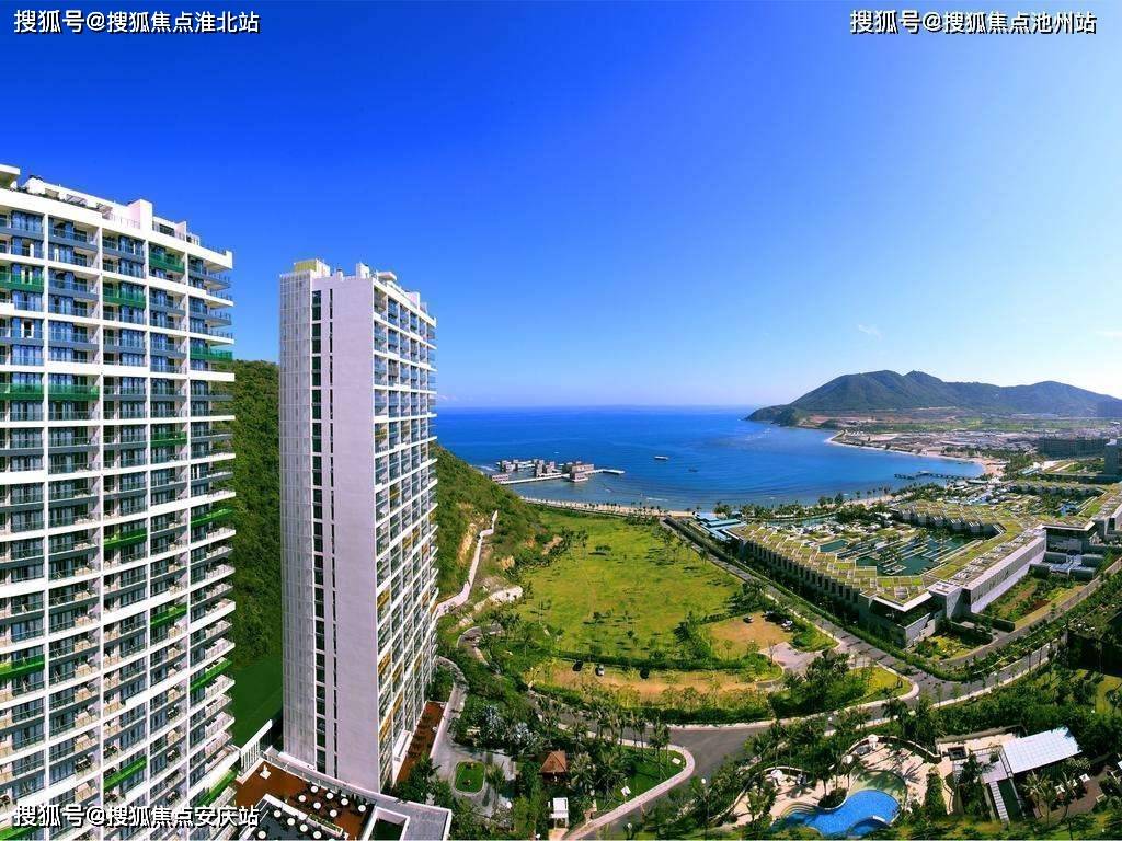 海景地产 , 山景地产物业类型: 普通住宅楼盘名称: 三亚·半山首府
