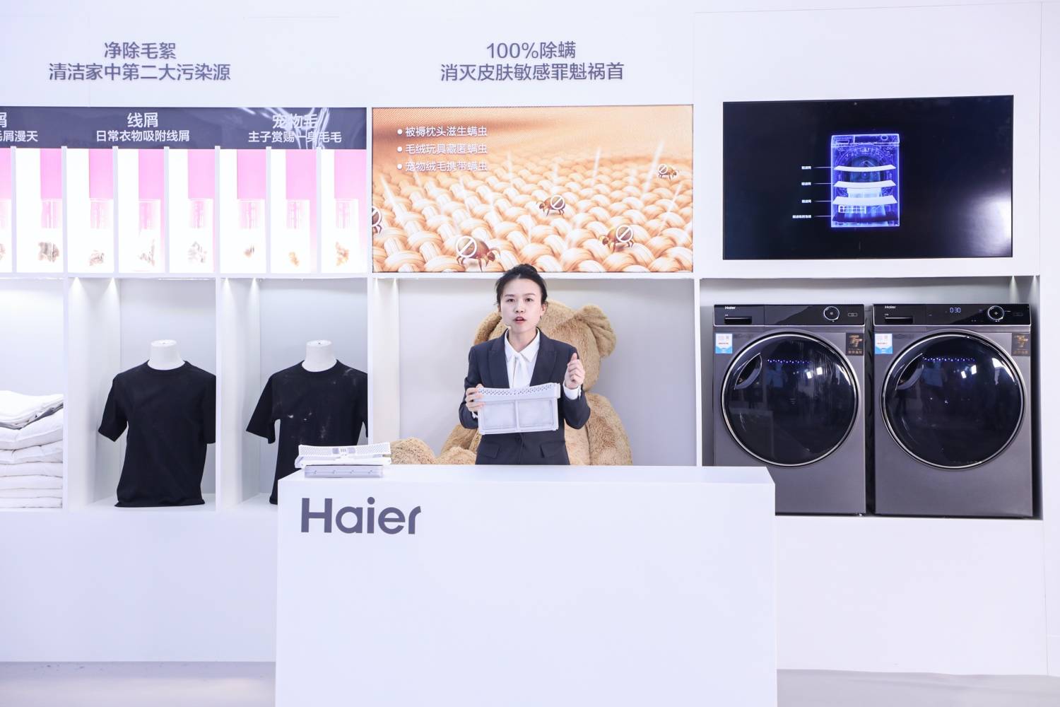 干衣机不实用？错！海尔双擎干衣机正在普及-家电圈官网