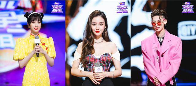 扩列师杨颖angelababy,小鬼-王琳凯一起模仿the9-虞书欣的"哇哦"表情