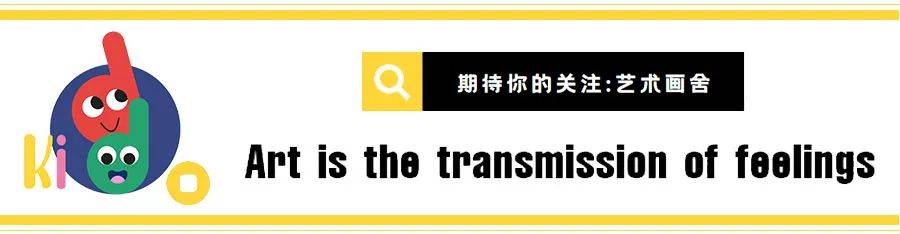 儿童画教程线描画劳动最光荣奋斗最美丽