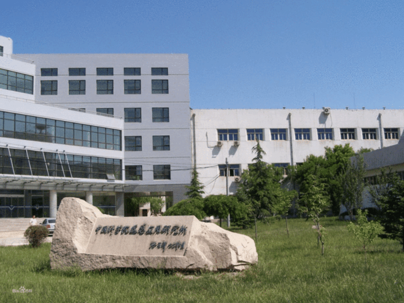 中科院宣布停用"知网",并已找好替代品,得到大学生的大力支持_中科院