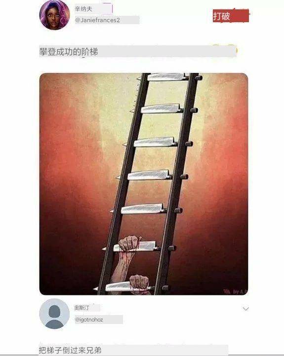 原创
搞笑时刻:遇到漂亮妹子就别故作镇定了,大家都知道你的心思呢?
一、搞笑动态图,搞笑趣图!二、搞笑段子,爆笑笑话!