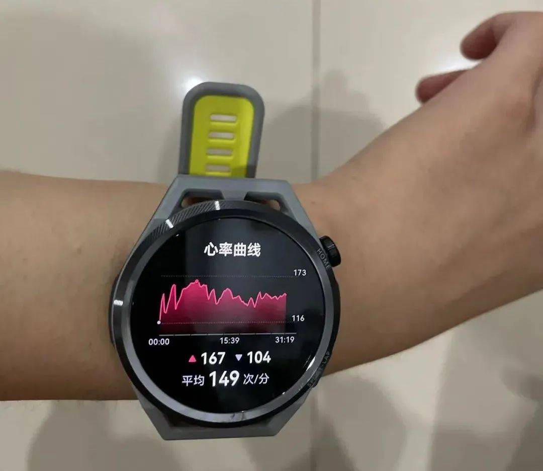 华为gtrunner一款真正为跑者设计的运动手表