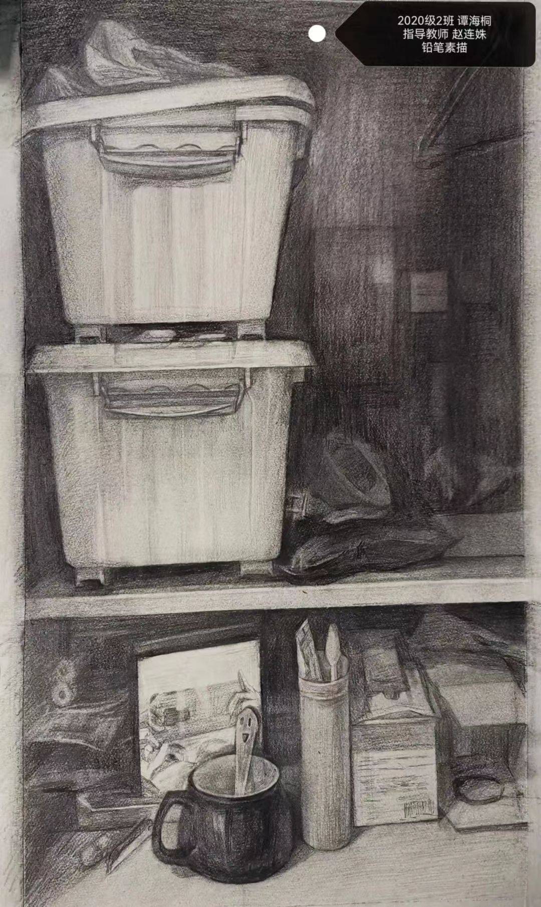 鲁美附中学子笔下异束花开盛宴致敬战疫大白