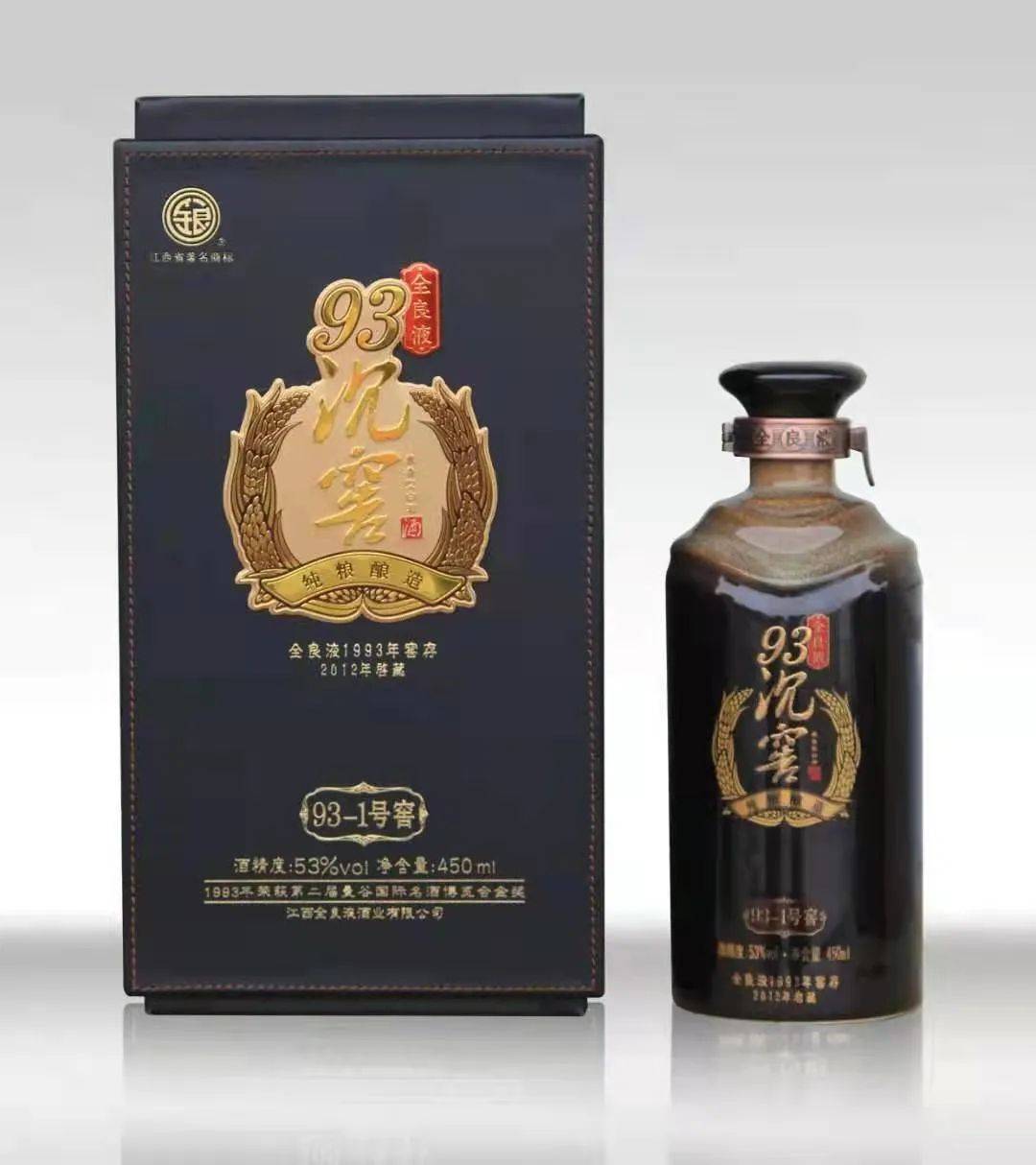 兼香型白酒七大品牌7省7代表这个品牌低调得很多人不了解