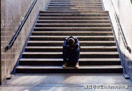 人到中年,男人最可悲的不是没钱,而是活成了这4种状态!