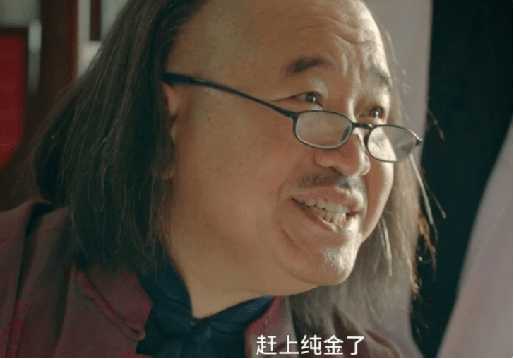 “刘能赵四”2人再次合体,影片“你好，老叔”爆笑上映