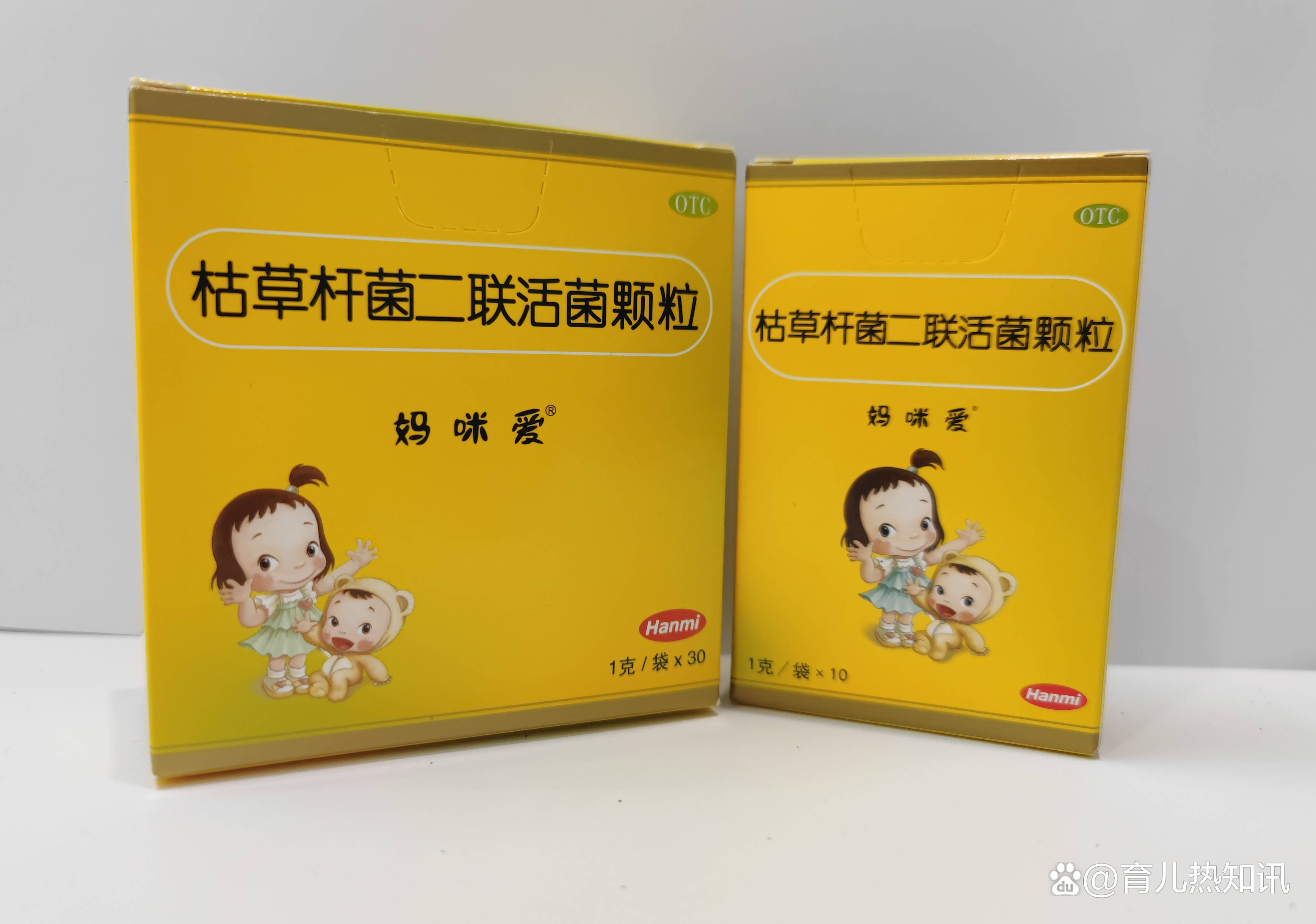 早防患注护理,妈咪爱益生菌促进肠道消化吸收_宝宝_饮食_孩子