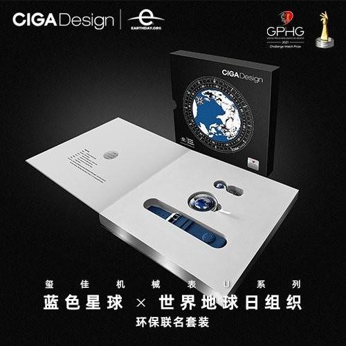 ���ѻ�е��Uϵ�С���ɫ����������������֯����������װ,��ʽ...