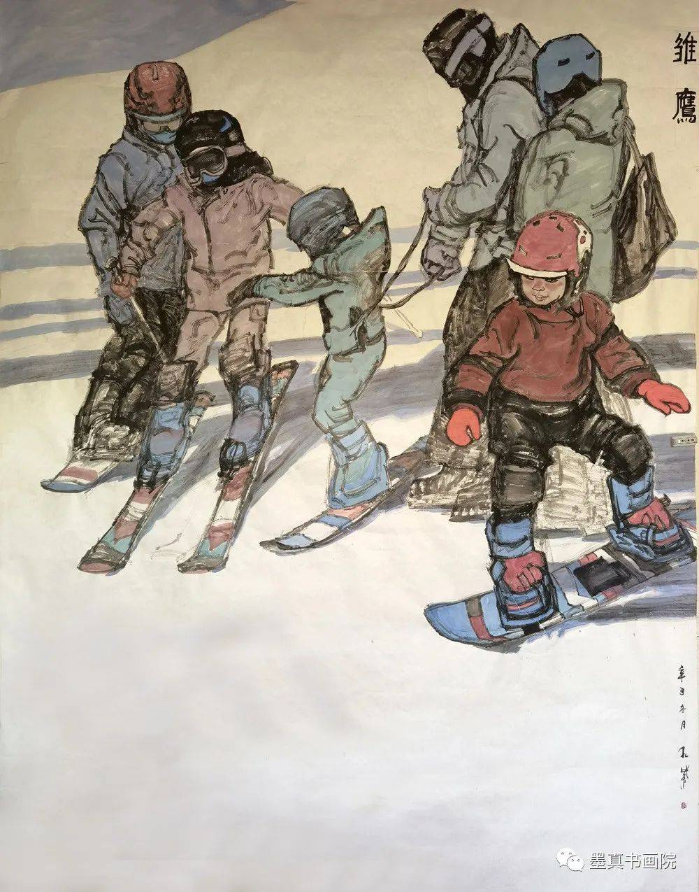 「孔紫」|丹青水墨 水墨本色—中国当代书画名家云个展_cm_全国妇联_