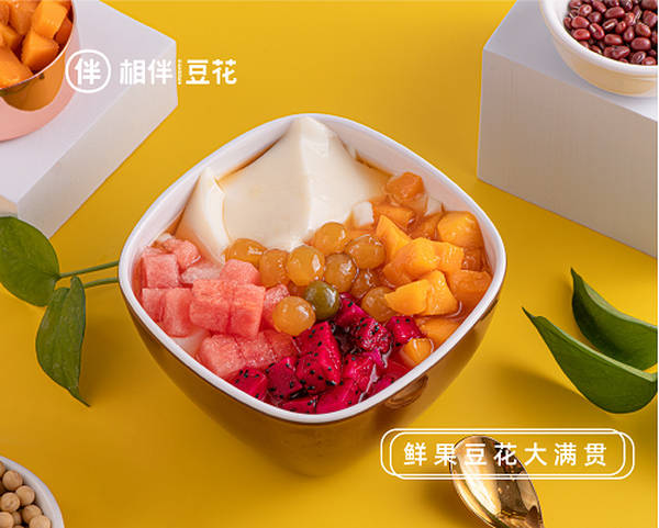 相伴豆花如何开好甜品店2022年甜品加盟产品定位很重要