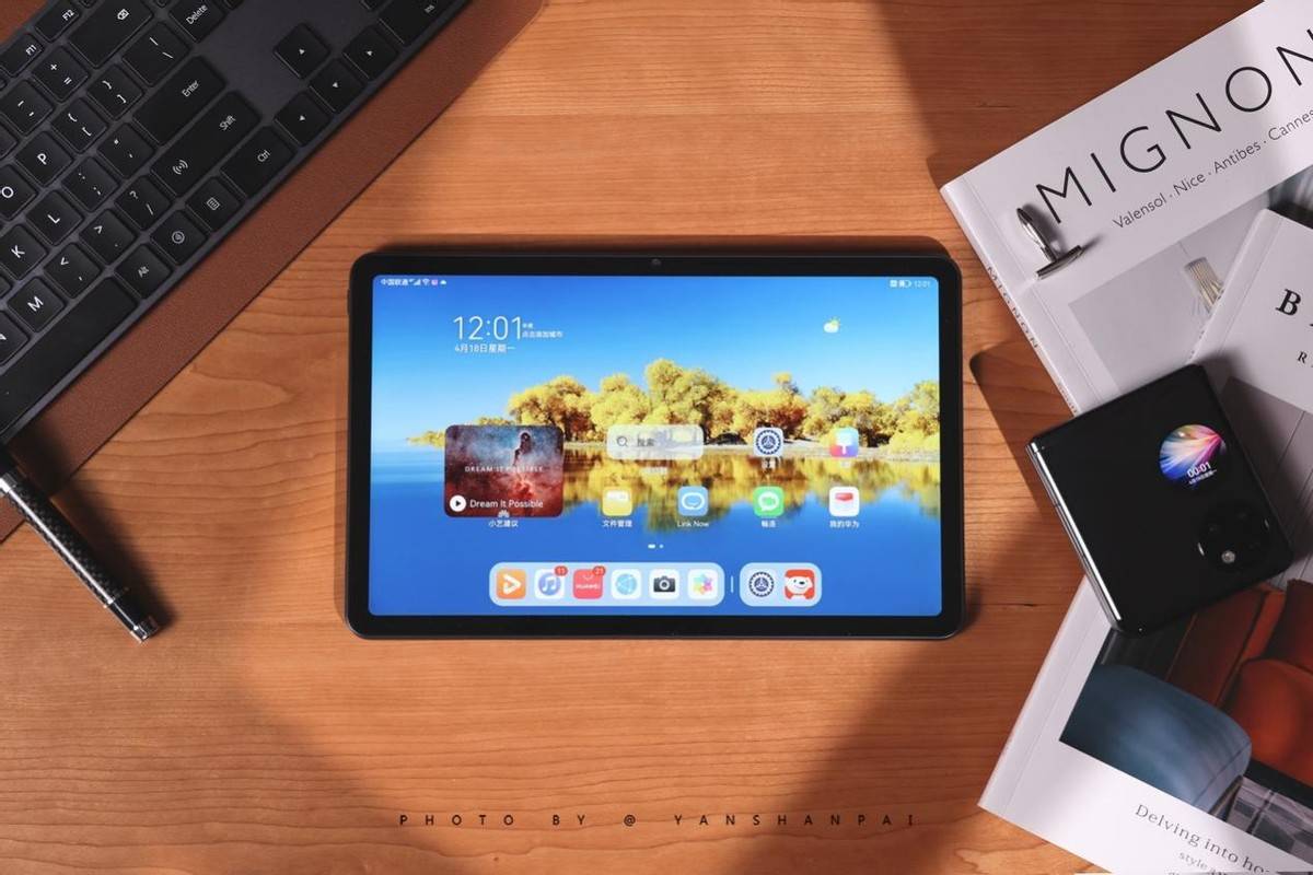 华为平板 c5上手评测:看华为如何玩转商用平板领域