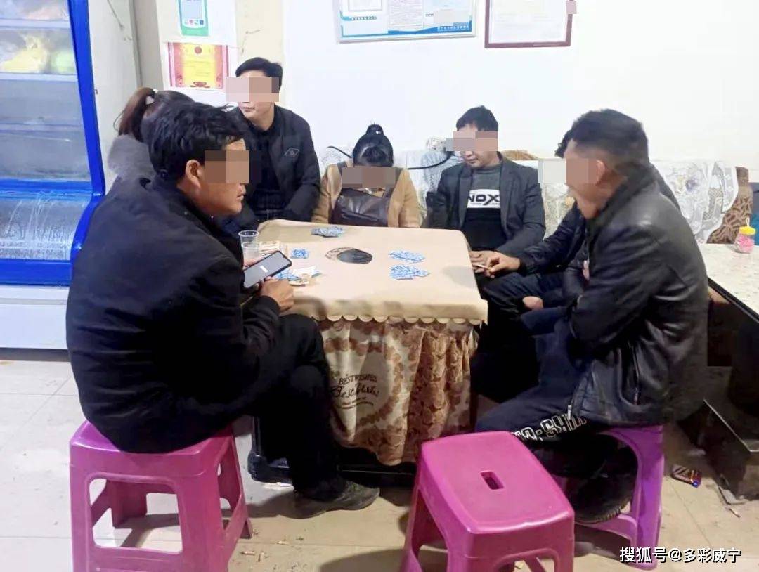 贵州威宁母亲沉迷赌博彻夜不归儿子无奈大义灭亲