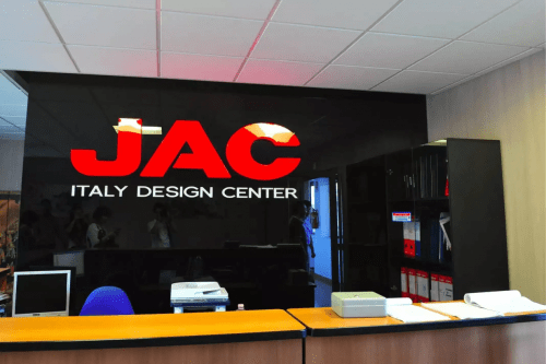 江汽在哥伦比亚再获280台皮卡订单