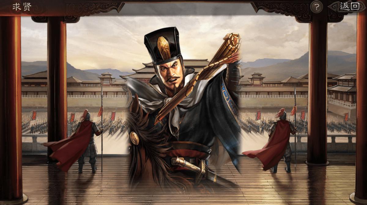 太尉盾强度拉满,吴枪退居二位_陆逊_司马懿_阵容