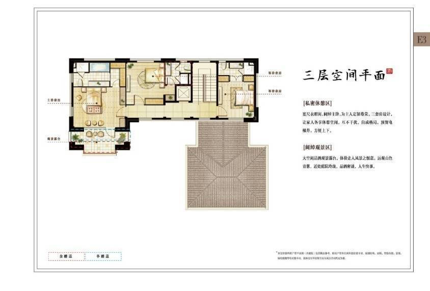 2022苏州涵园别墅官方网站详情介绍户型展示