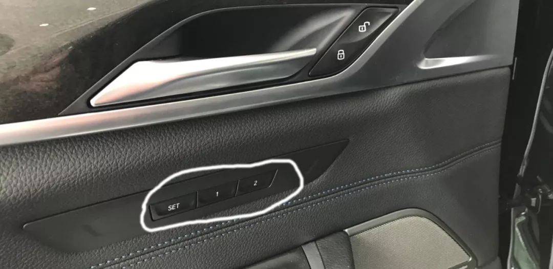 bmw售后丨宝马车内按钮大全