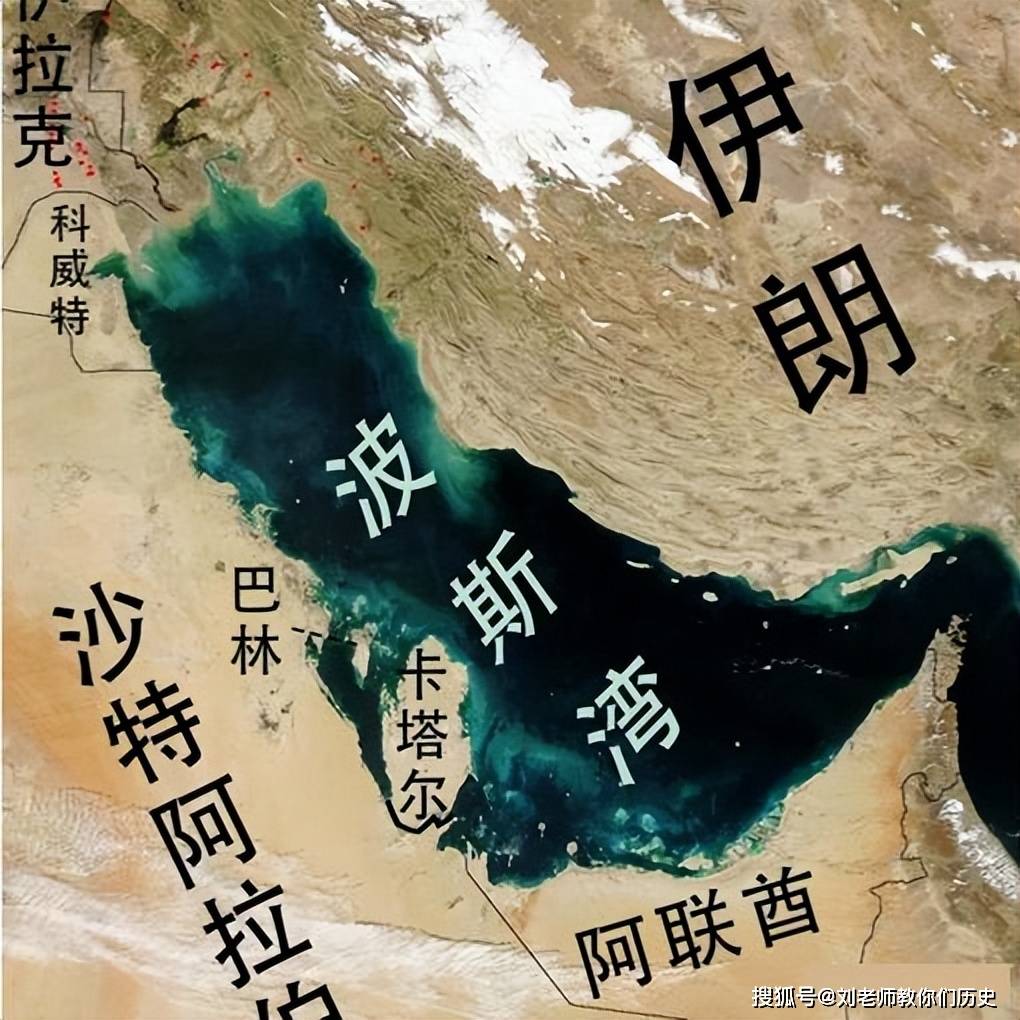 历史解密之世界史;卡塔尔与巴林为何脱离了阿联酋_英国_特鲁希尔_合并