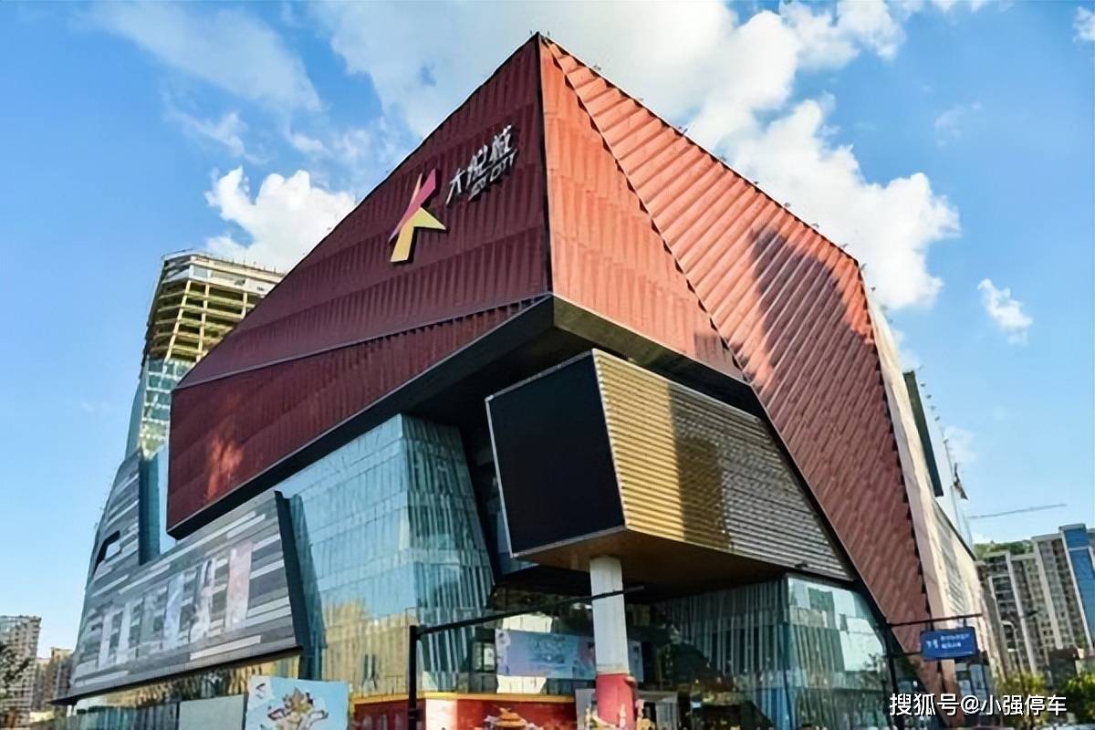 杭州大悦城购物中心停哪里方便,大悦城停车场省钱停车攻略来了_小强