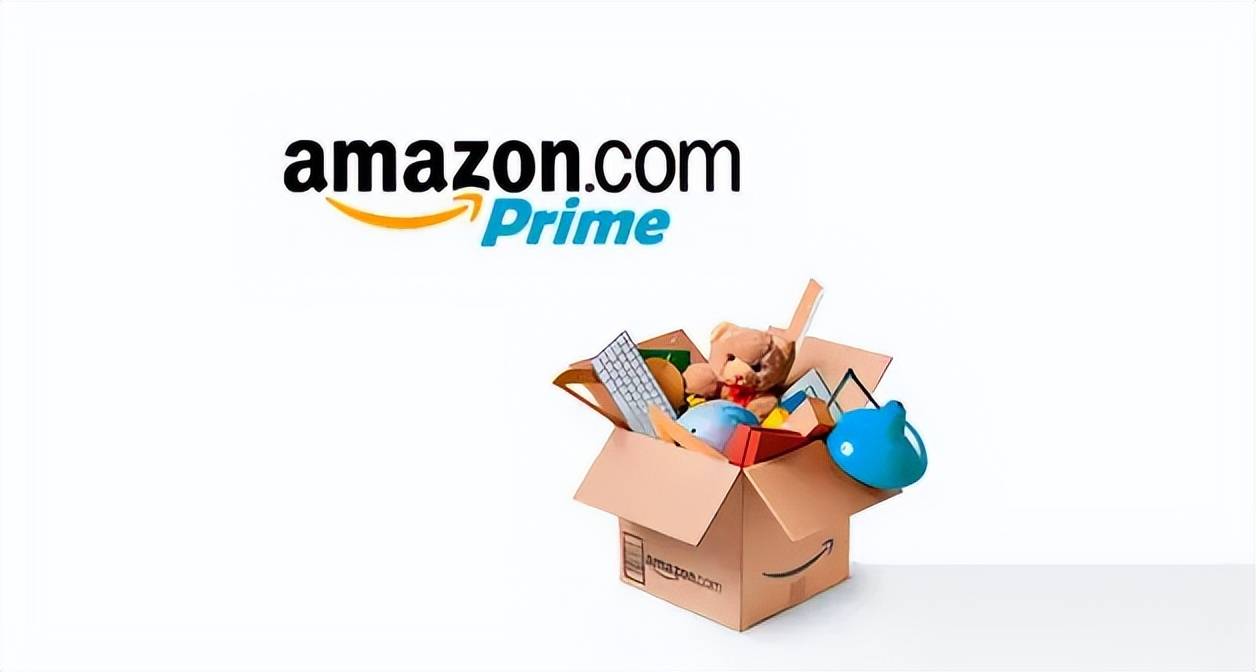 亚马逊向独立站卖家开放prime送货服务!