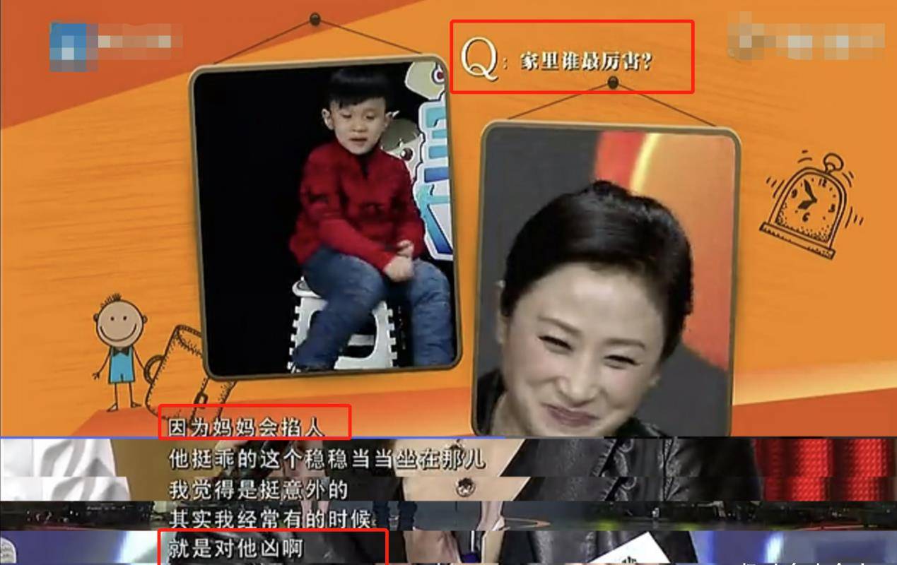 《武林外传》钱夫人晒近照,乡味足眼角皱纹多,和老公闪婚曾流产_田玲