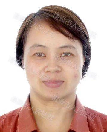 此人竟欠下10048460元_诸暨市_标的额_住址