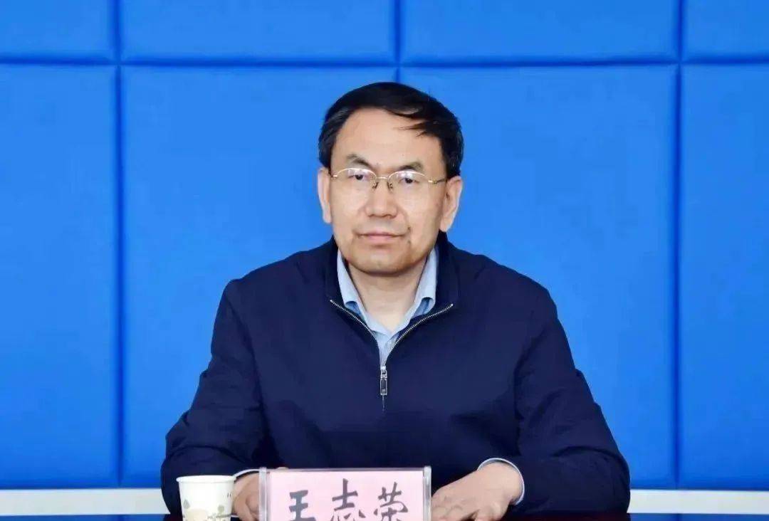 忻州人事:韩斌任忻州市人力资源和社会保障局党组书记_工作_闫中卿