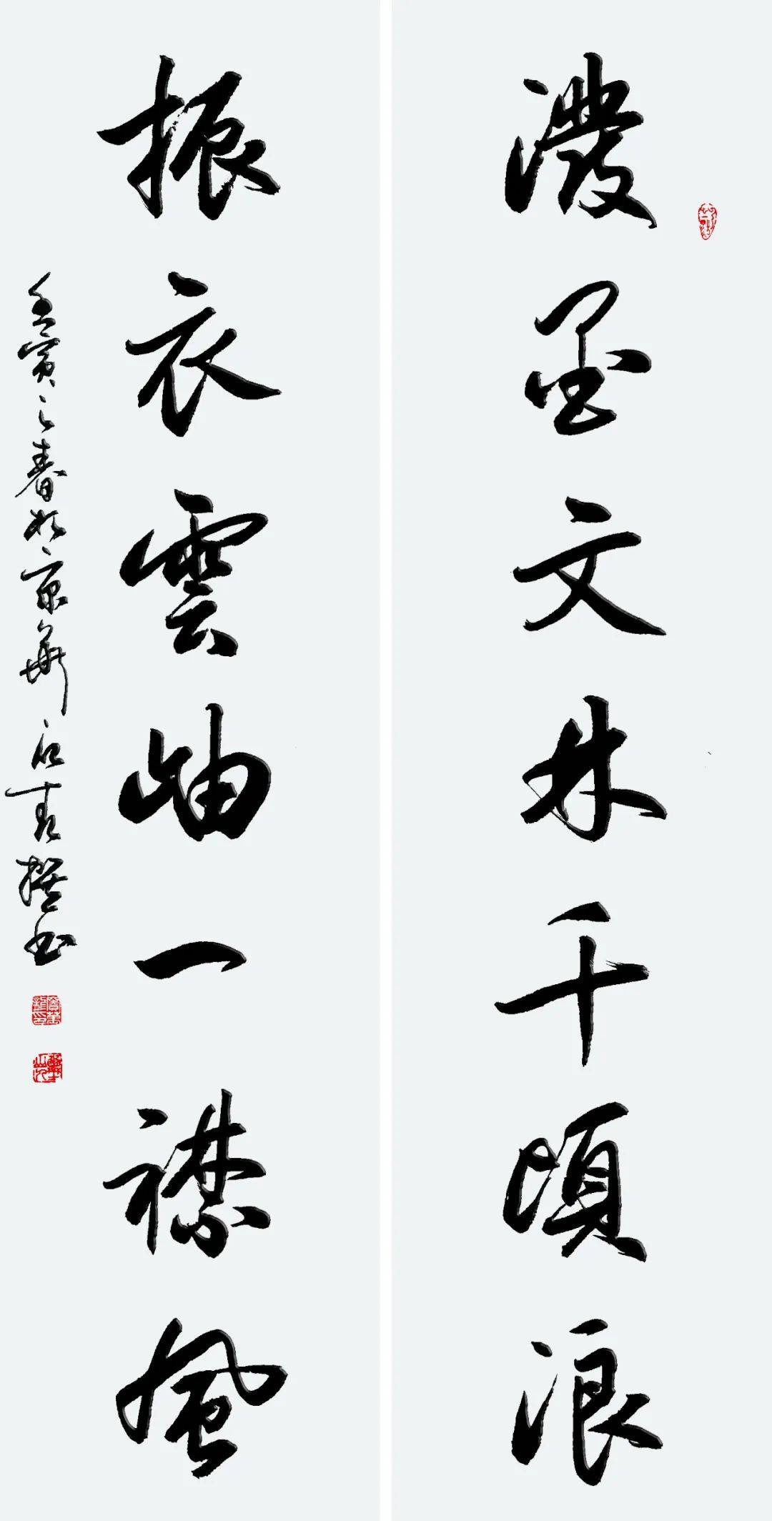 豳野山人联墨情——豆万龙楹联书法作品欣赏_中国书协_北京_春风