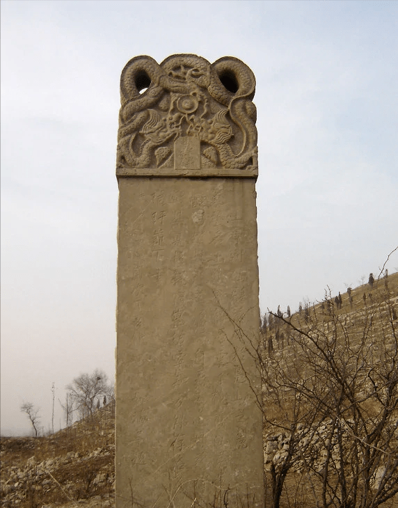 古迹文华物章:凫山伏羲女娲庙(人祖庙羲皇庙爷娘庙)_建筑_石柱_石碑