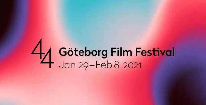 《妈妈和七天的时间》入围哥德堡电影节，讲述十二岁女孩对家庭和村庄的记忆