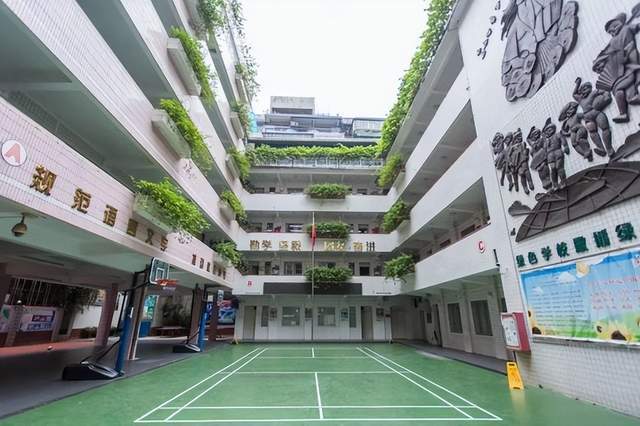 求学宝典|越秀区百年名校之东川路小学_广州市_发展_成长