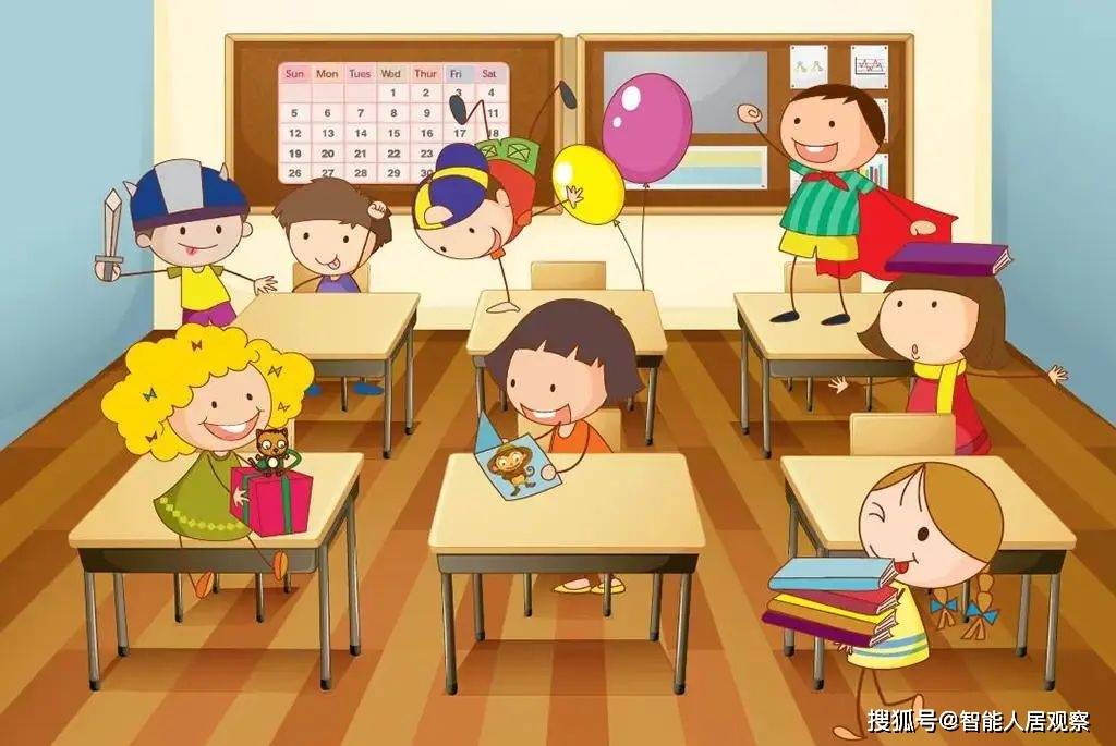 如果全屋智能家居是个班集体