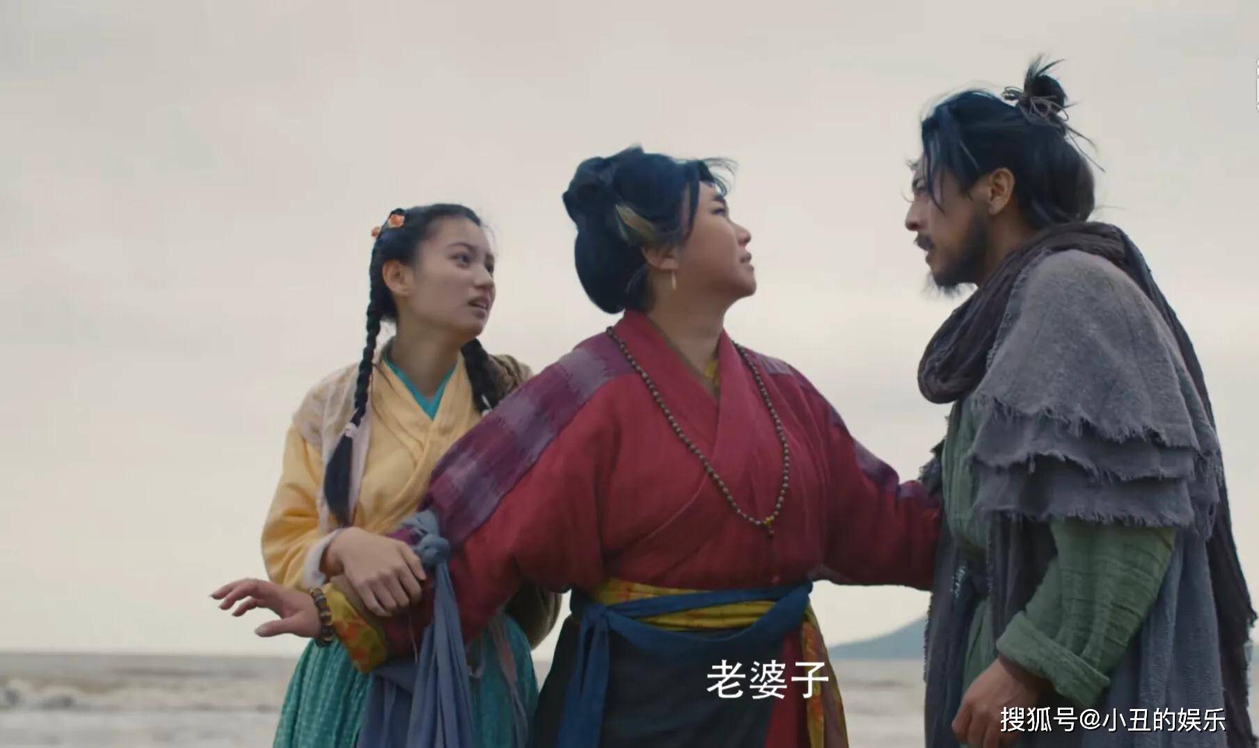 图片[16]-好评如潮！吕颂贤版《蜀山传》，折射出多少“仙侠大片”的尴尬？-摸鱼儿_词牌名