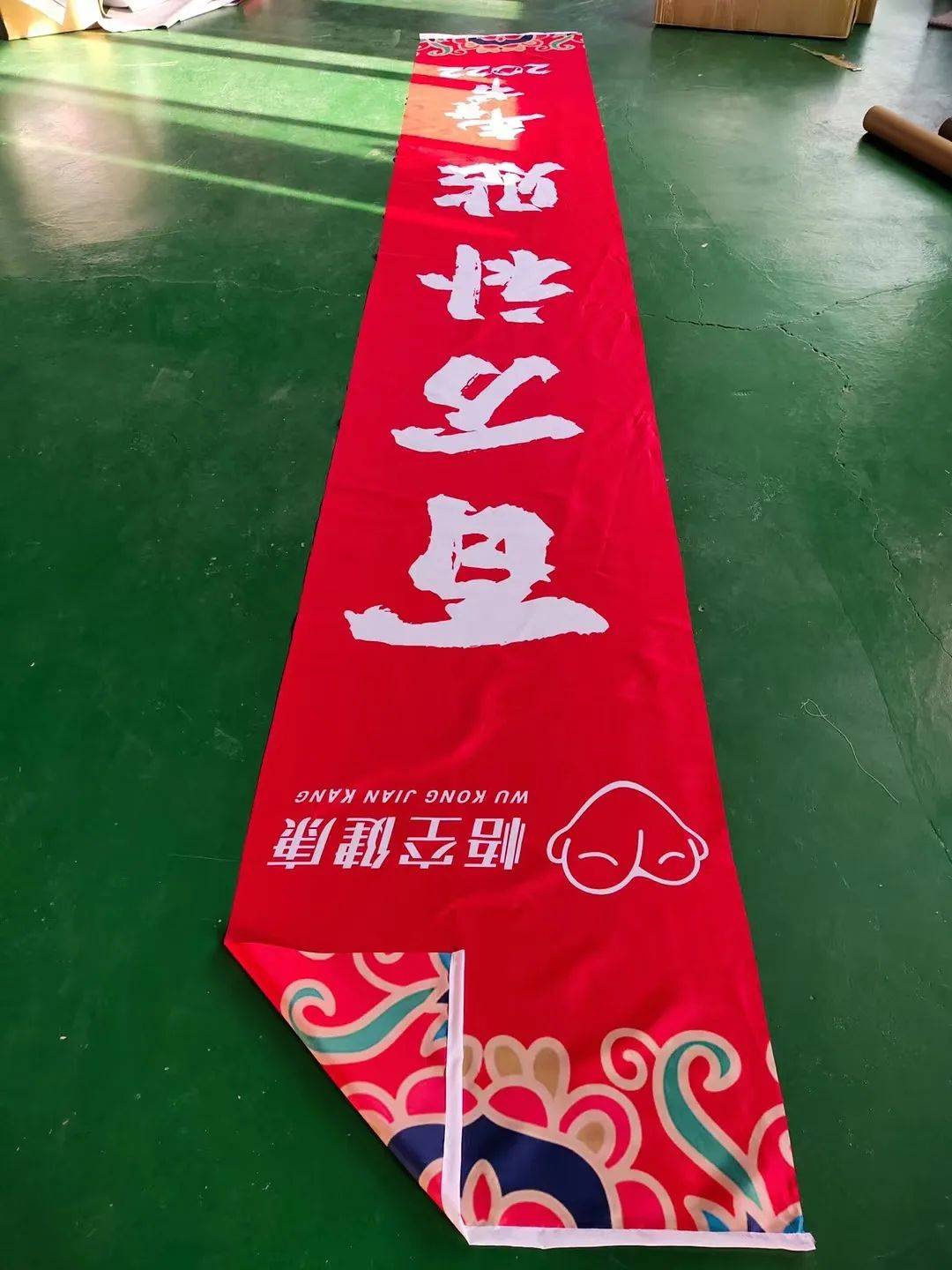 广告吊旗旗帜材料有哪些