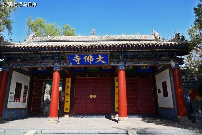 甘肃深藏不露的古寺,却是西夏皇家寺院,凭中国第一卧佛成顶级古迹