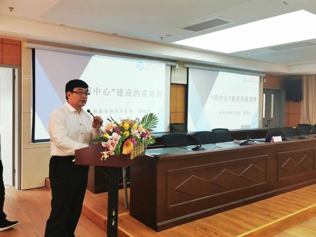 所有人漳州市医院专家团队来了