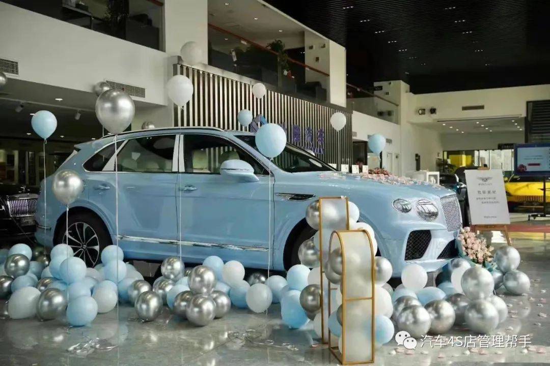 这些劳斯莱斯宾利4s店的交车仪式布置壕美啊!
