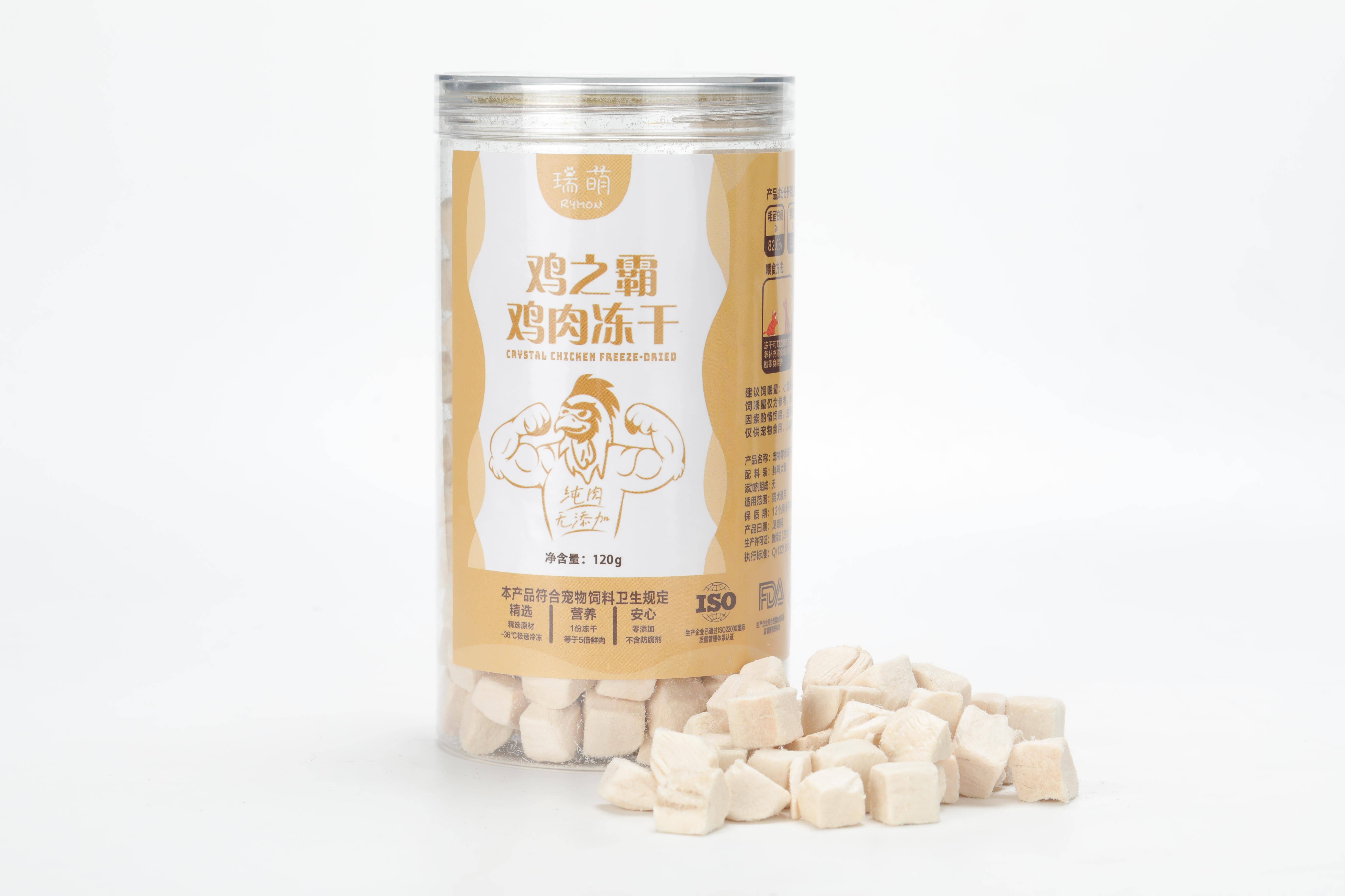 猫咪如何才能发腮吃猫冻干国产猫冻干推荐