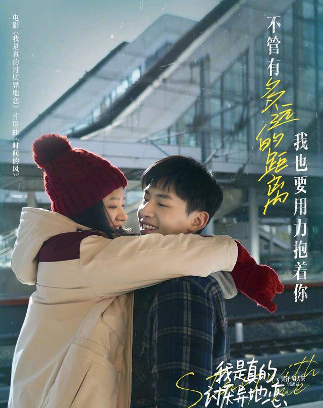 原创五一档期还有什么电影可以看电影会不会都撤档