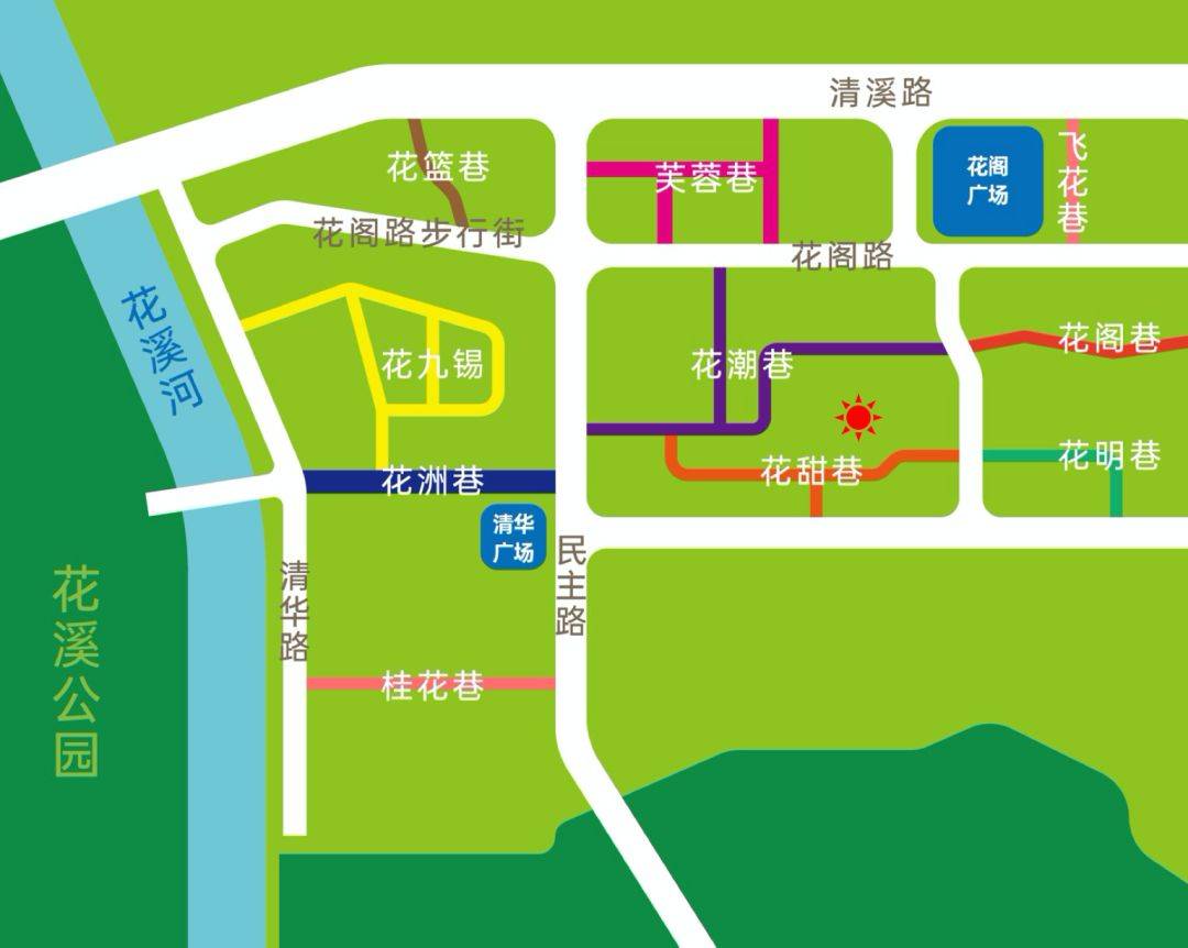 十字街烟火气出道位锁定