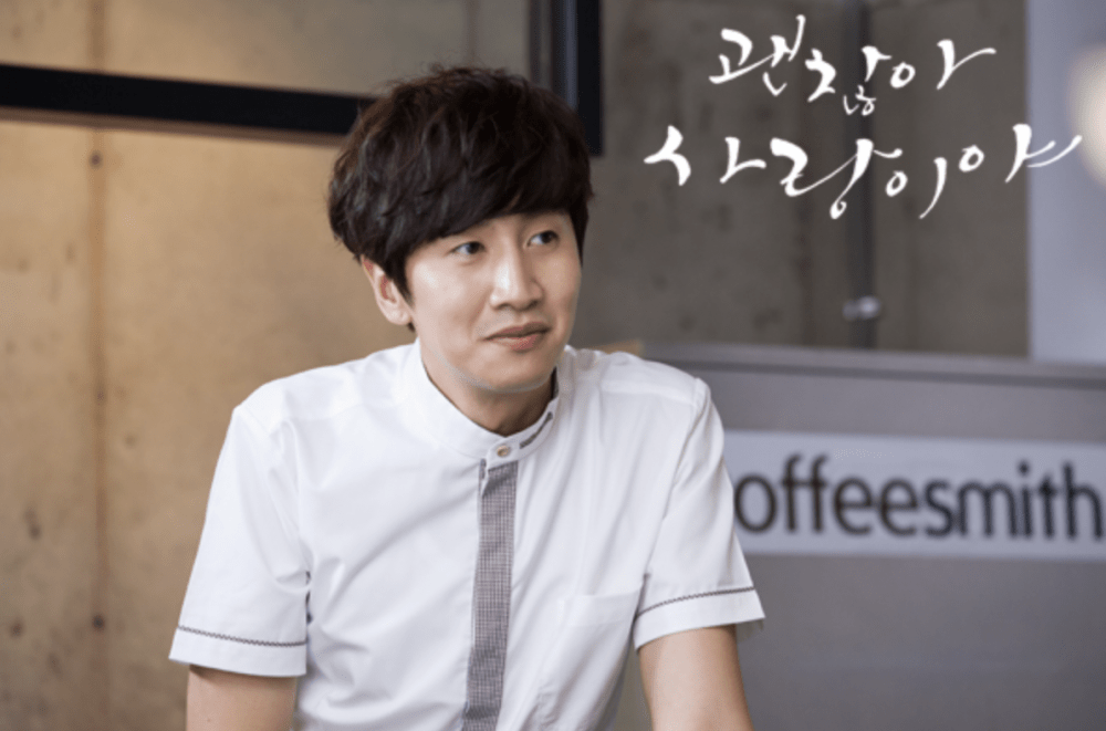 超强卡司韩剧 #11:《欲戴皇冠,必承其重 — 继承者们》主演:朴信惠